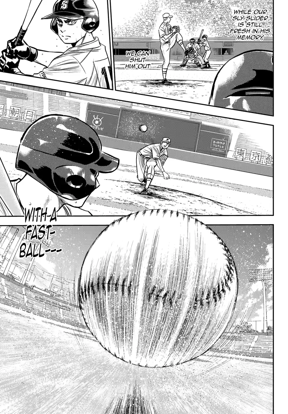 Daiya No A - Act Ii Chapter 241: Seidou's Pressure