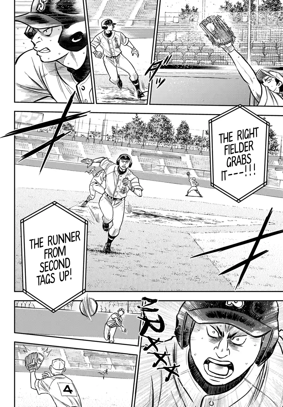 Daiya No A - Act Ii Chapter 241: Seidou's Pressure