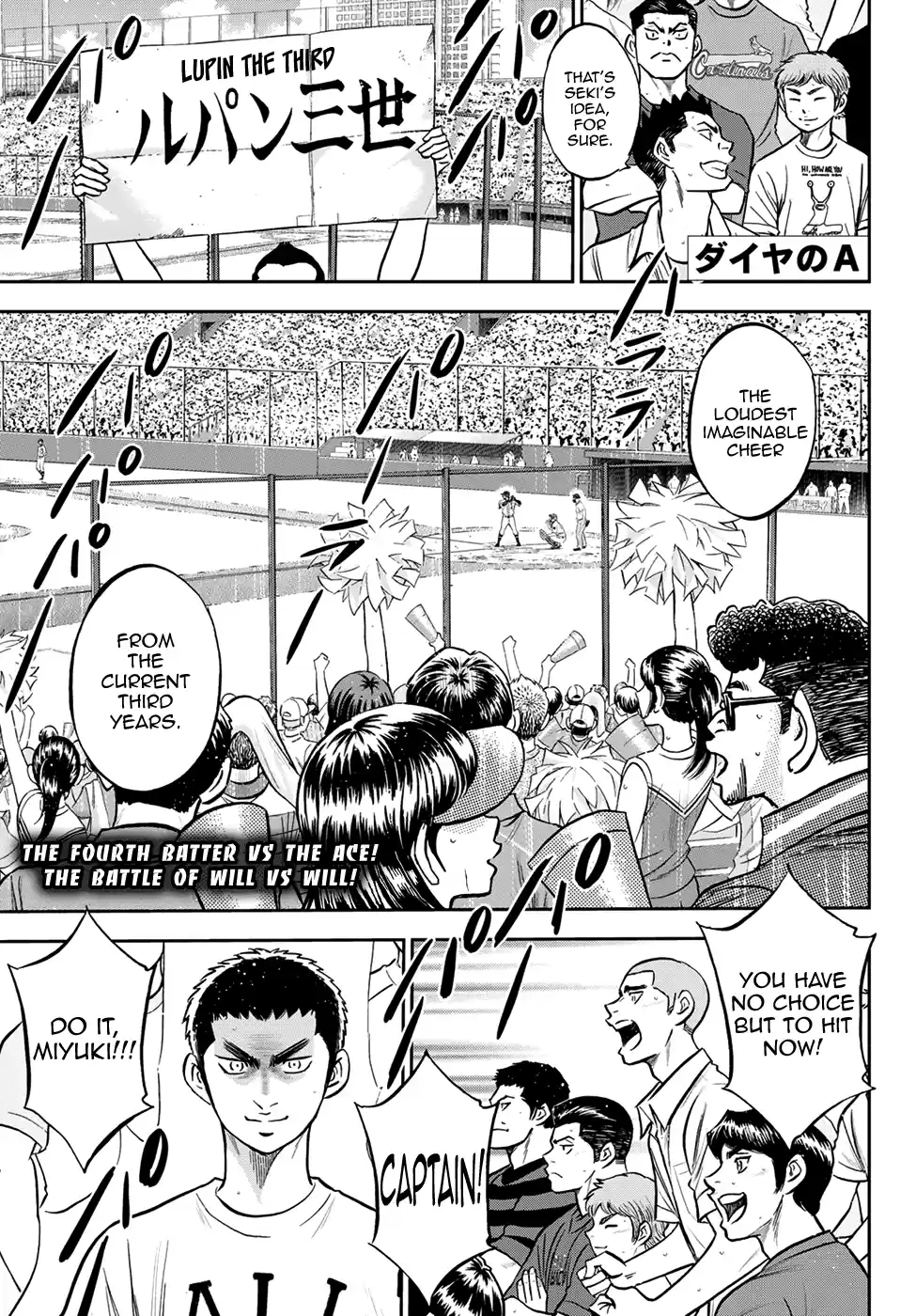 Daiya No A - Act Ii Chapter 249