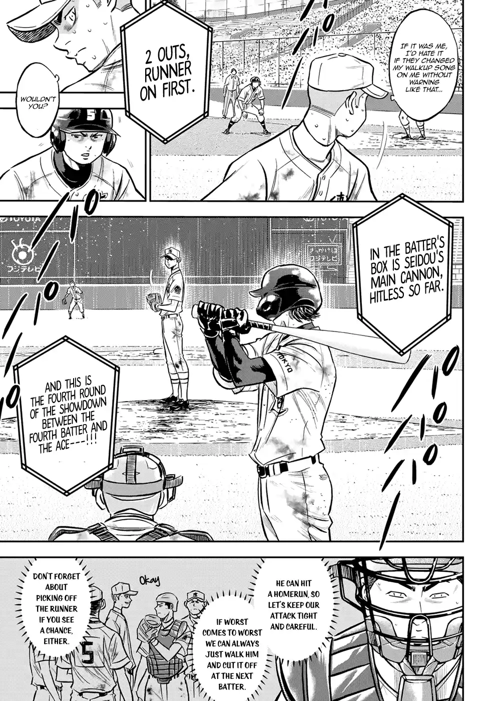 Daiya No A - Act Ii Chapter 249