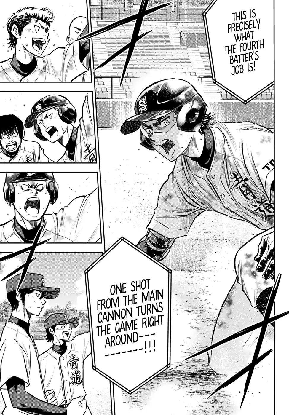 Daiya No A - Act Ii Chapter 250