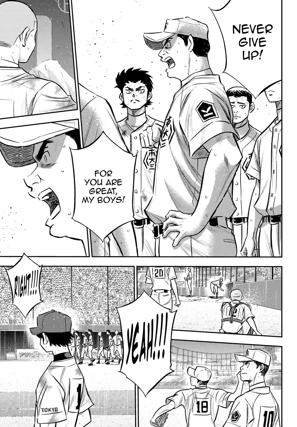 Daiya No A - Act Ii Chapter 251