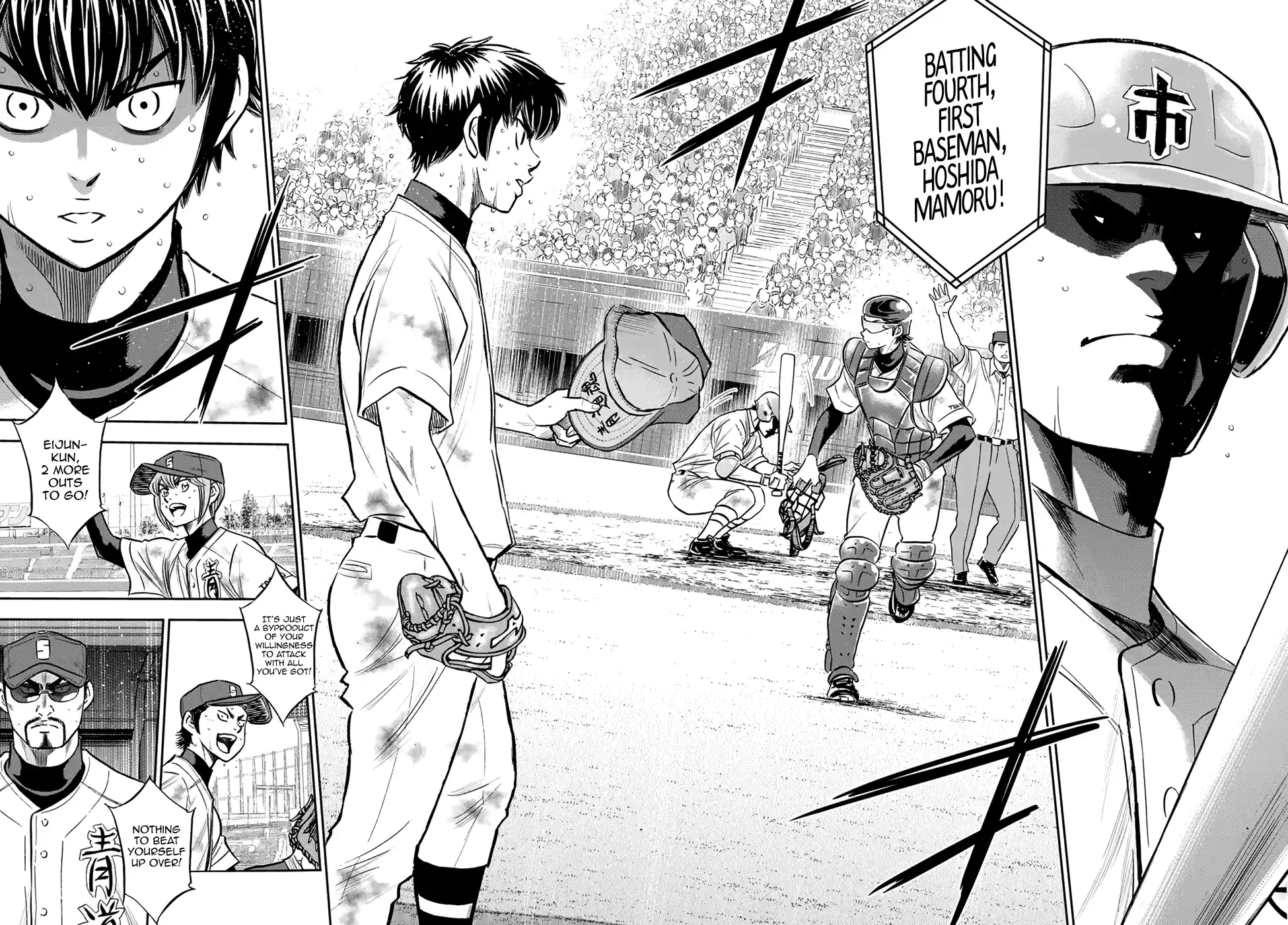 Daiya No A - Act Ii Chapter 252