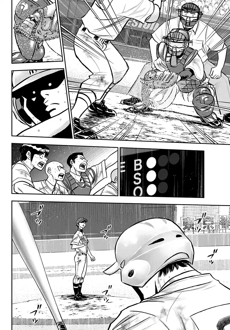 Daiya No A - Act Ii Chapter 253