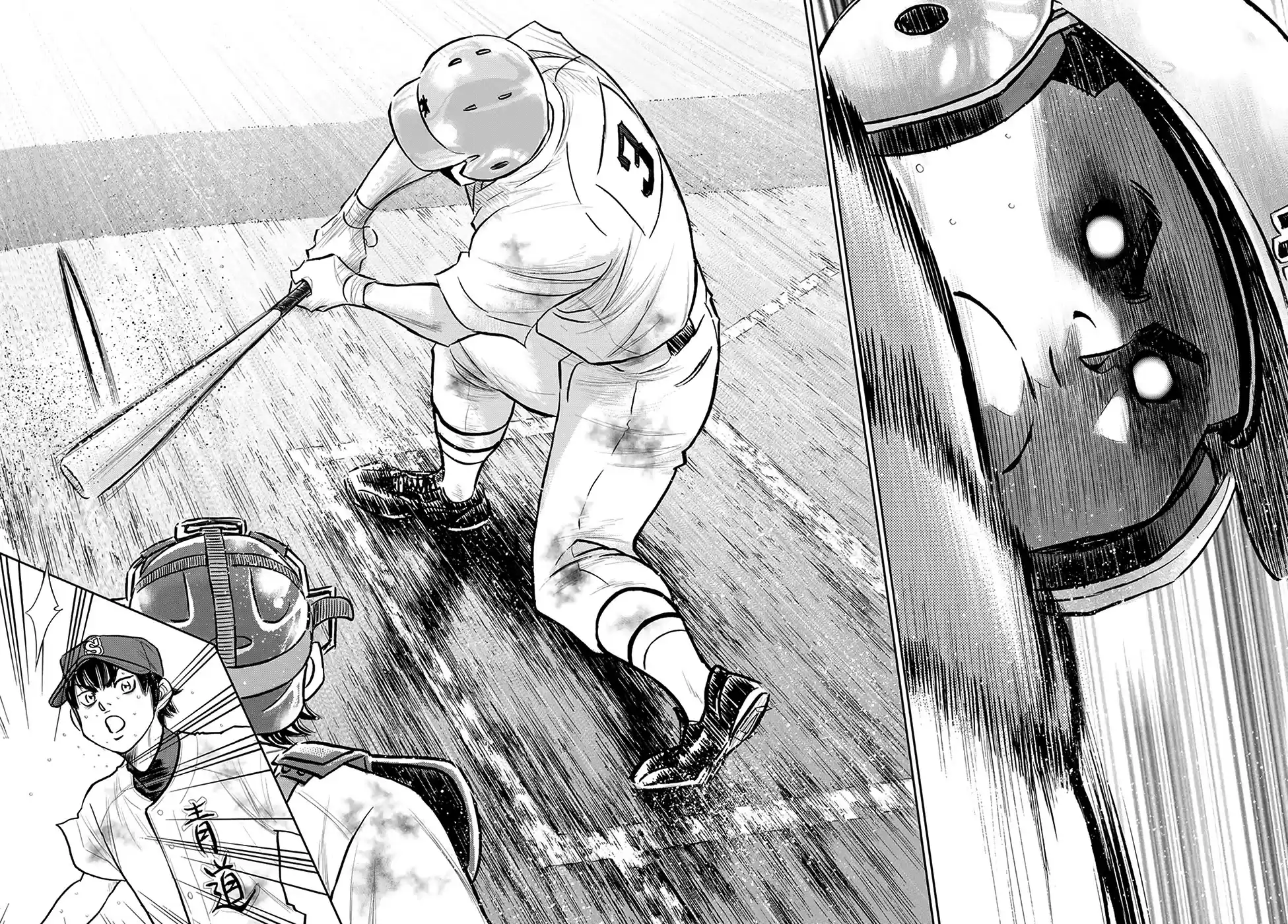 Daiya No A - Act Ii Chapter 253