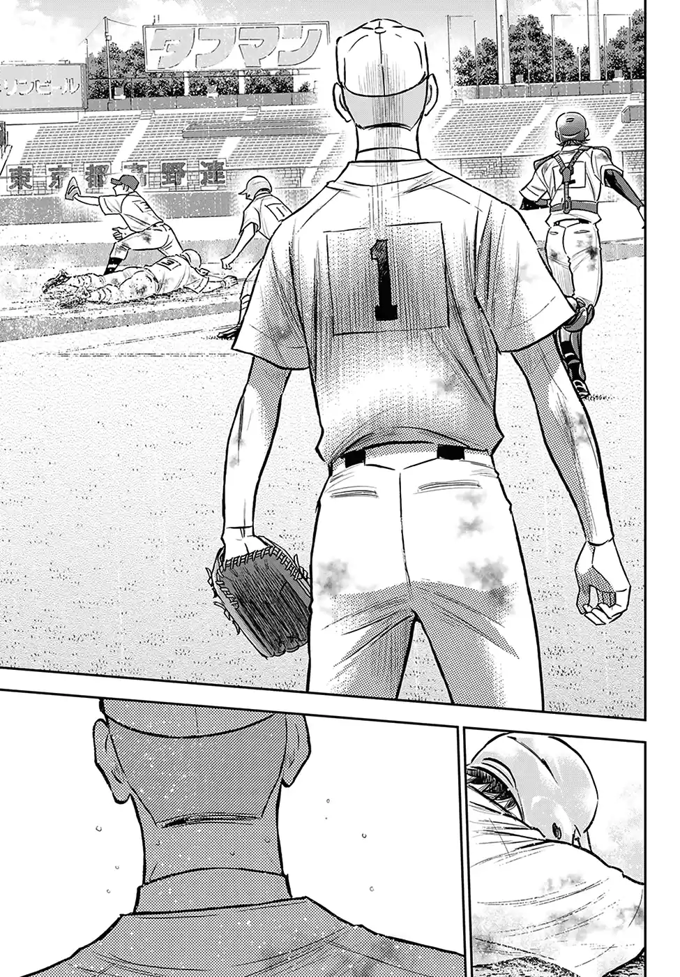Daiya No A - Act Ii Chapter 253