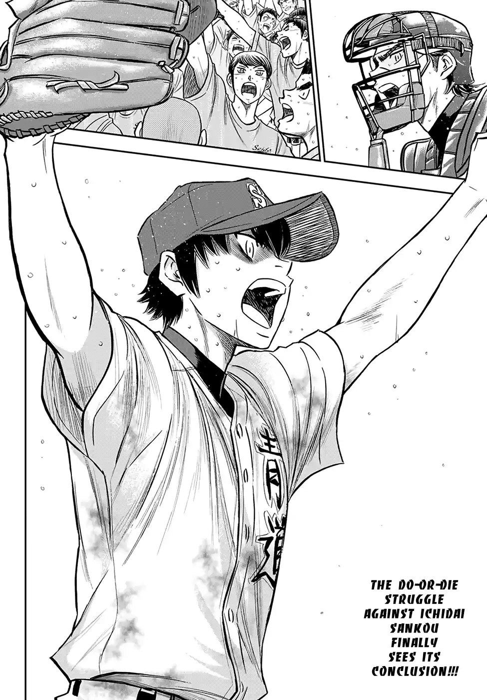 Daiya No A - Act Ii Chapter 253