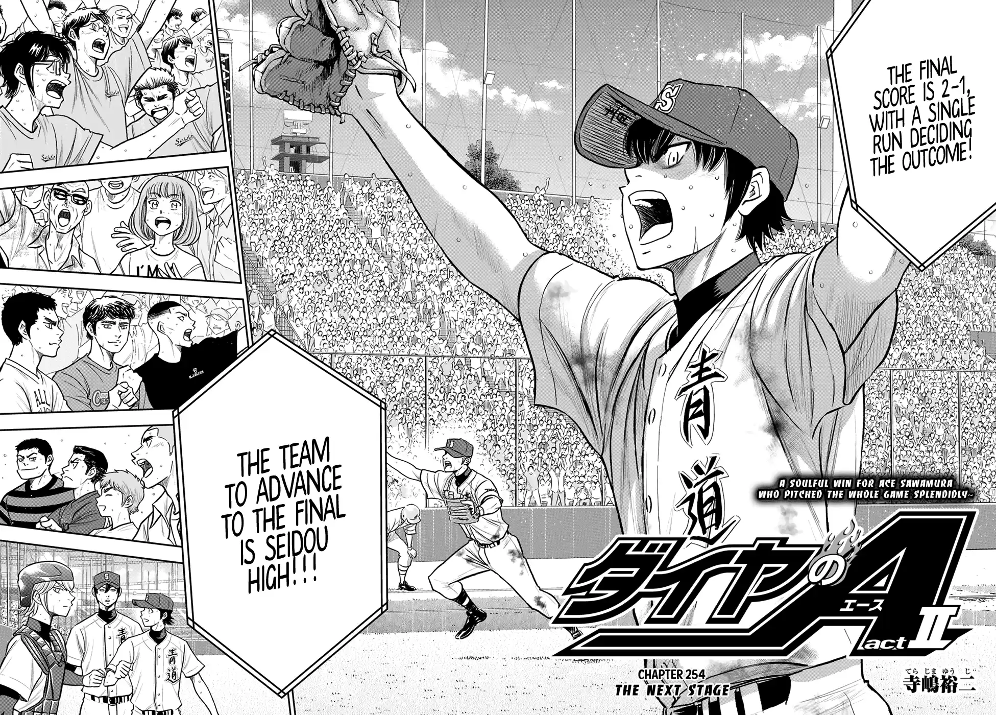 Daiya No A - Act Ii Chapter 254