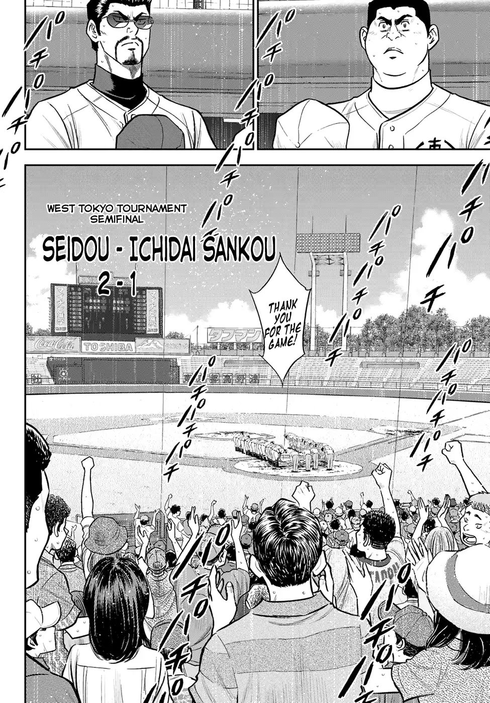 Daiya No A - Act Ii Chapter 254