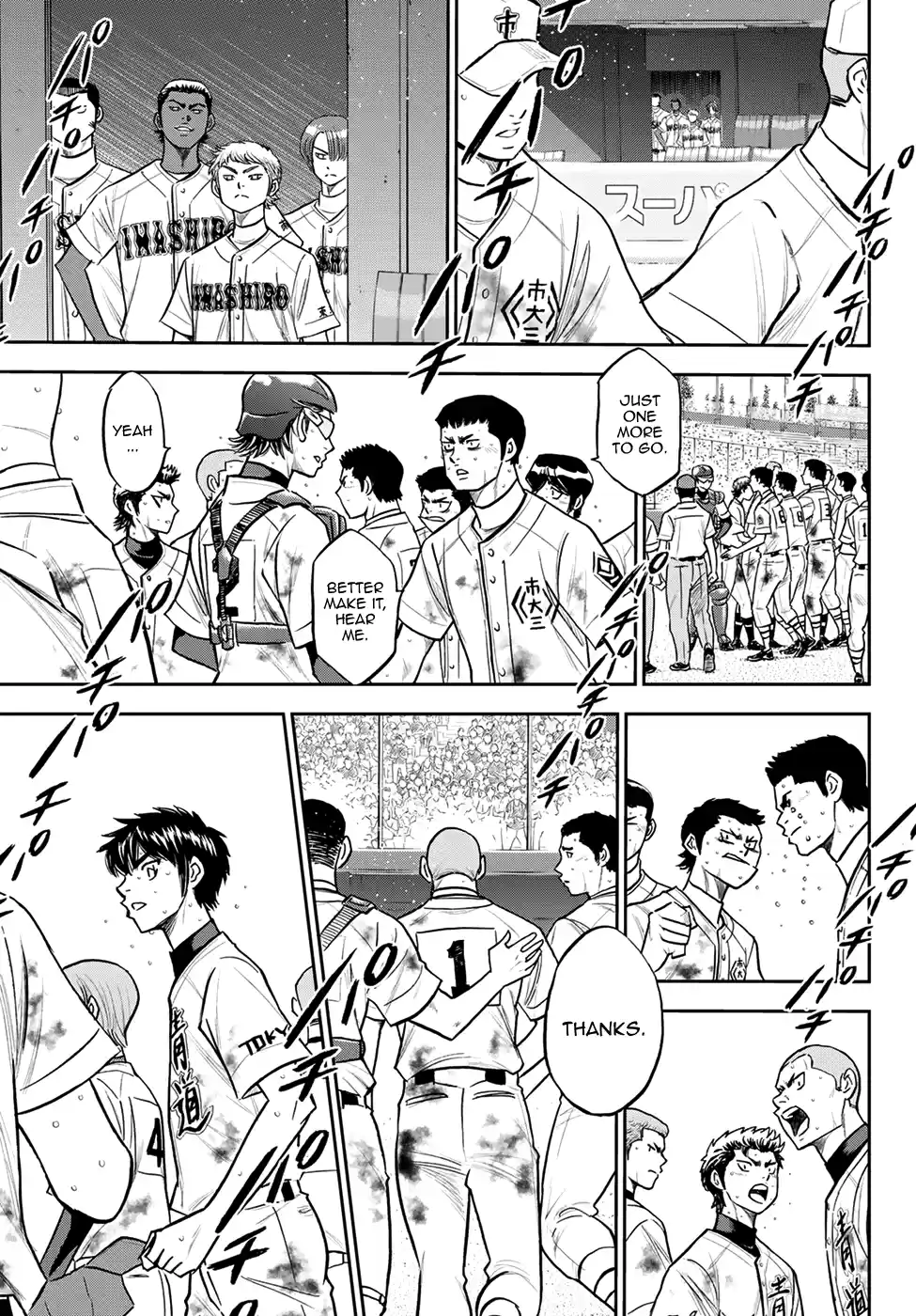 Daiya No A - Act Ii Chapter 254