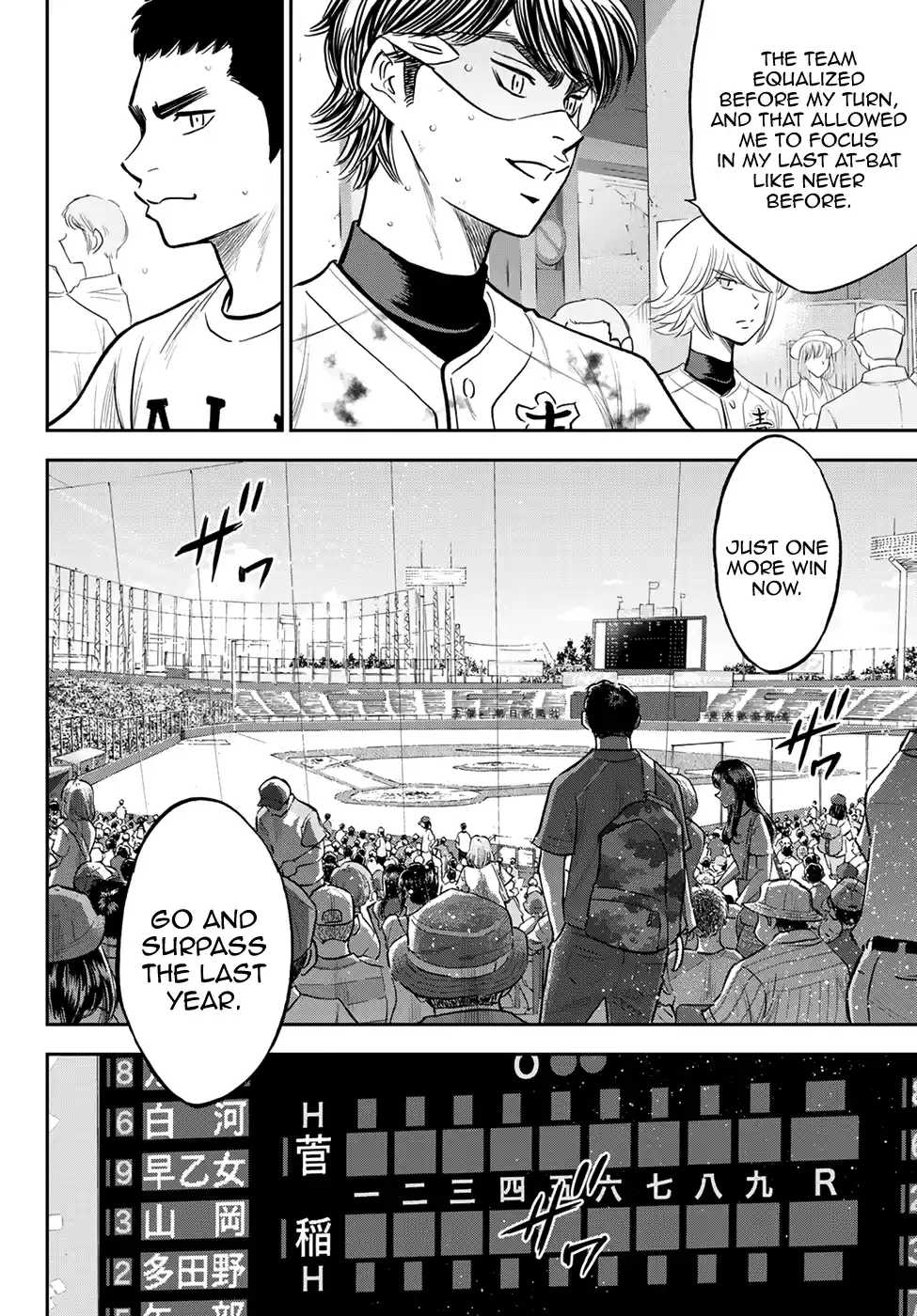 Daiya No A - Act Ii Chapter 254