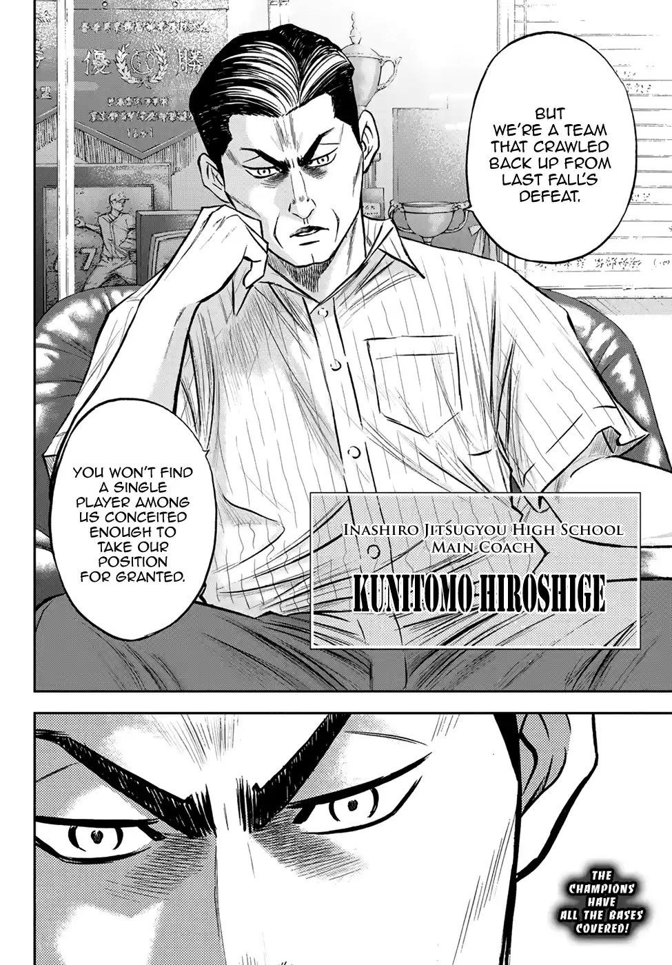 Daiya No A - Act Ii Chapter 257: Brace Yourself