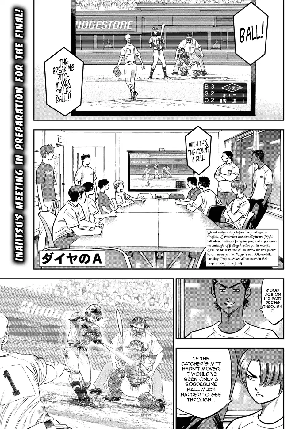 Daiya No A - Act Ii Chapter 258: Can't Wait