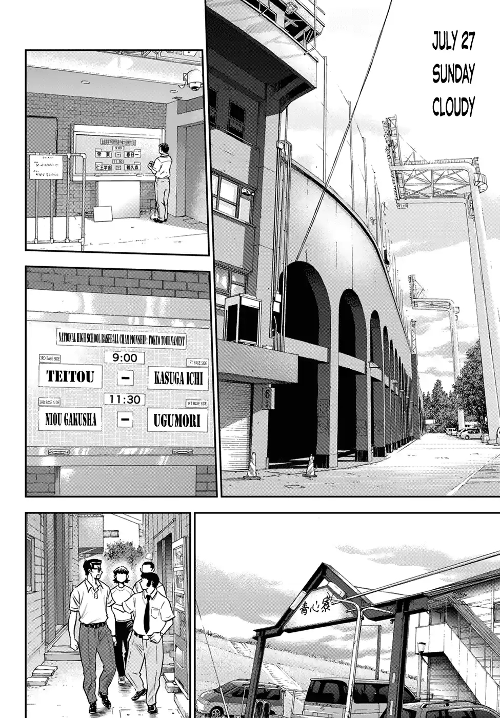 Daiya No A - Act Ii Chapter 258: Can't Wait
