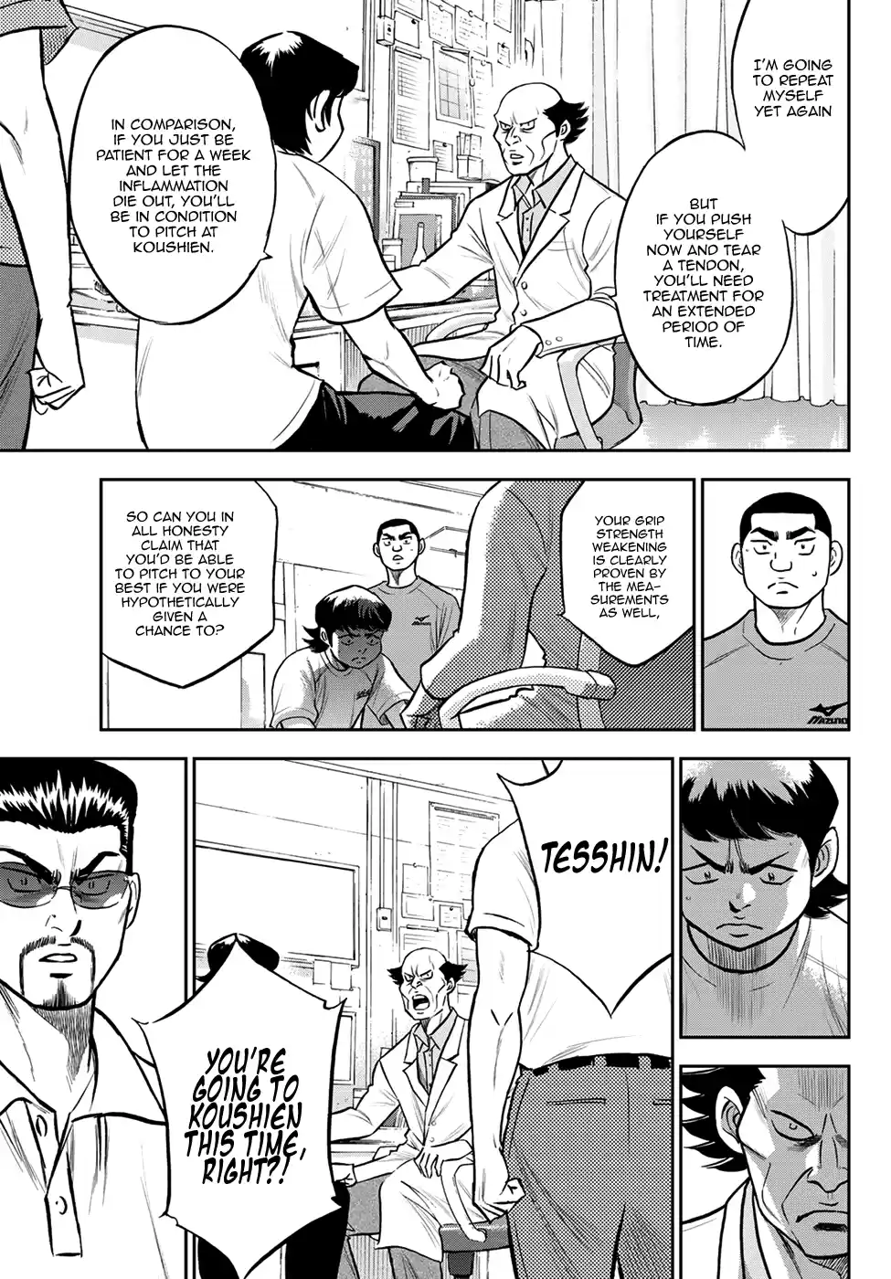 Daiya No A - Act Ii Chapter 259: Things Not To Be Compromised On