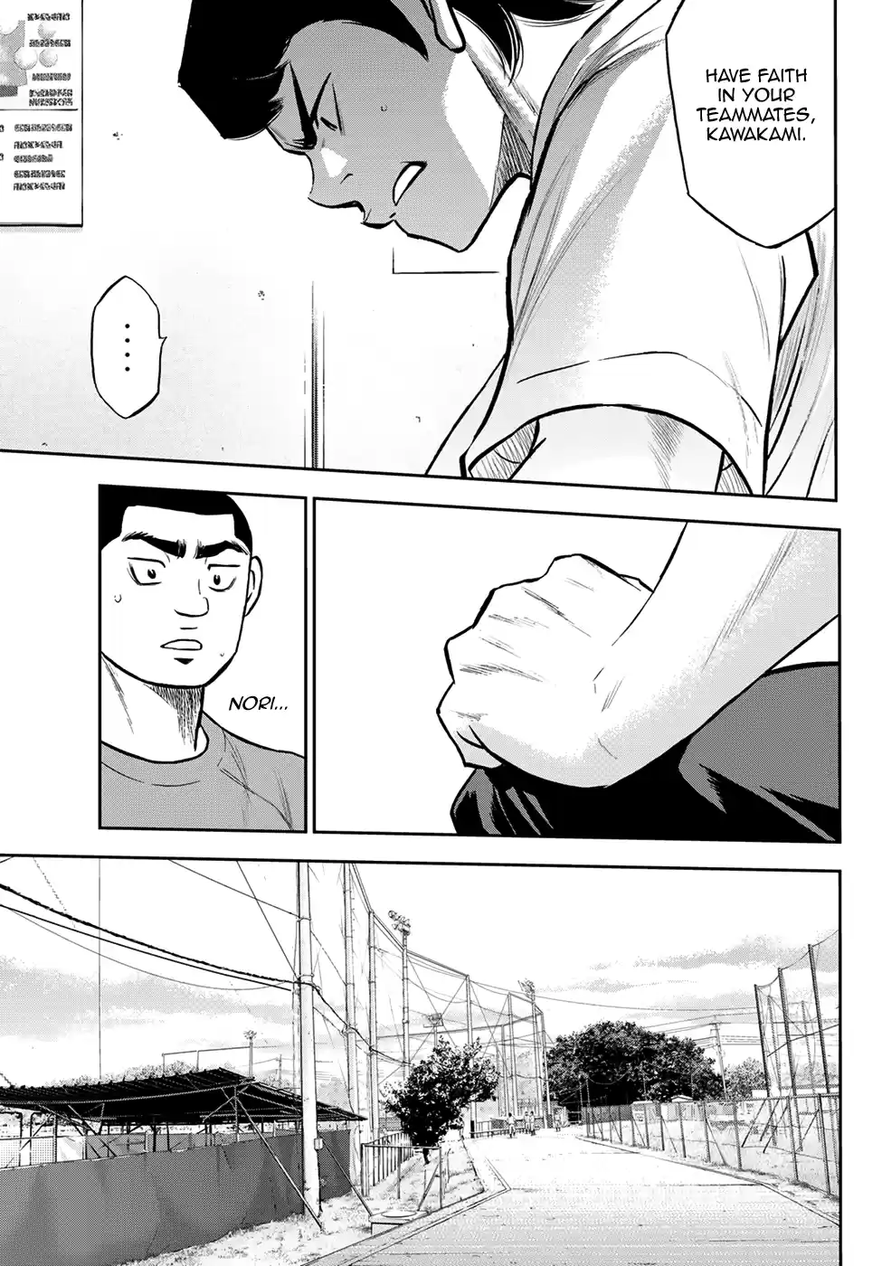 Daiya No A - Act Ii Chapter 259: Things Not To Be Compromised On