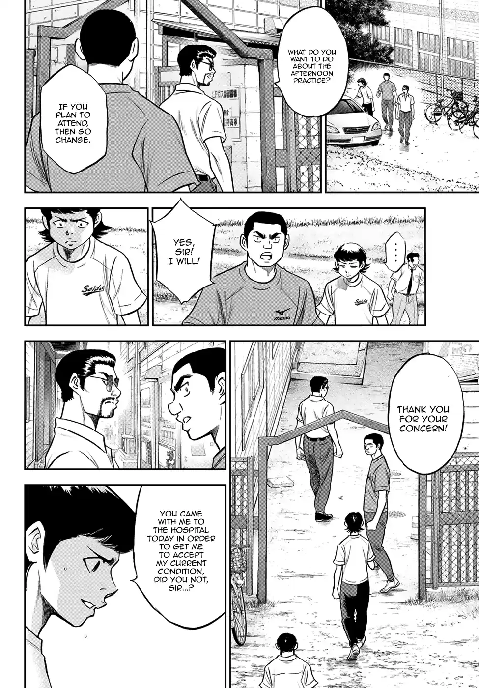Daiya No A - Act Ii Chapter 259: Things Not To Be Compromised On