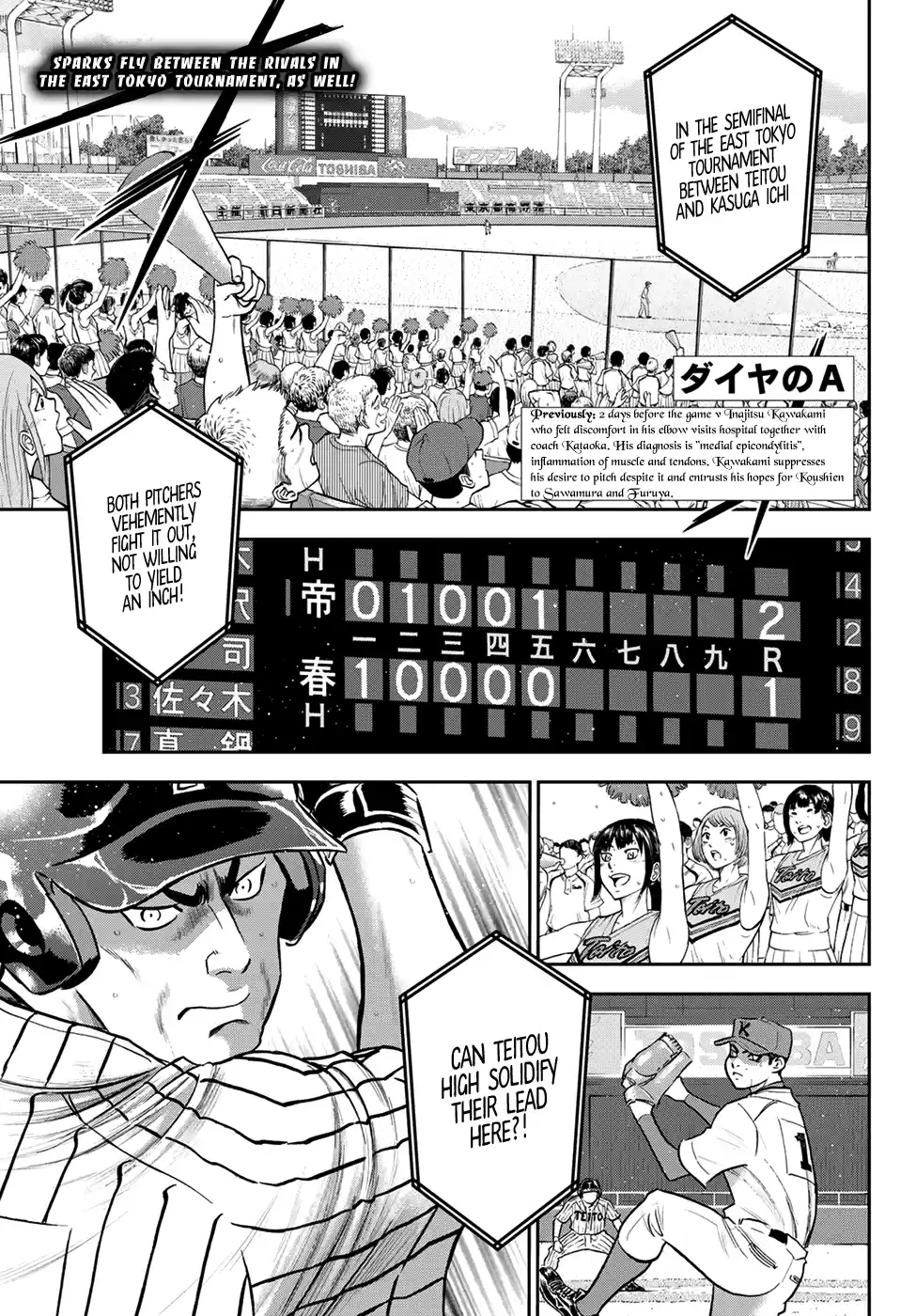 Daiya No A - Act Ii Chapter 260: That Day