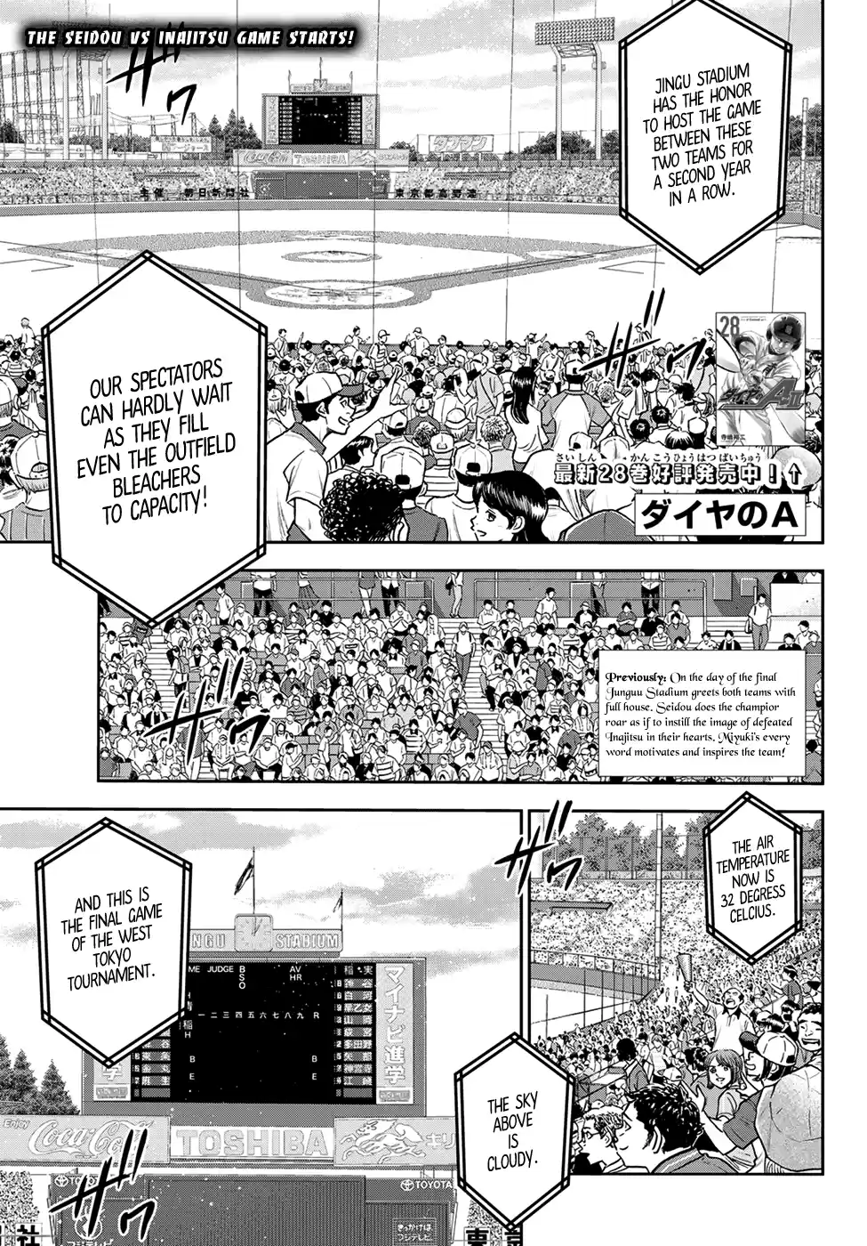 Daiya No A - Act Ii Chapter 264