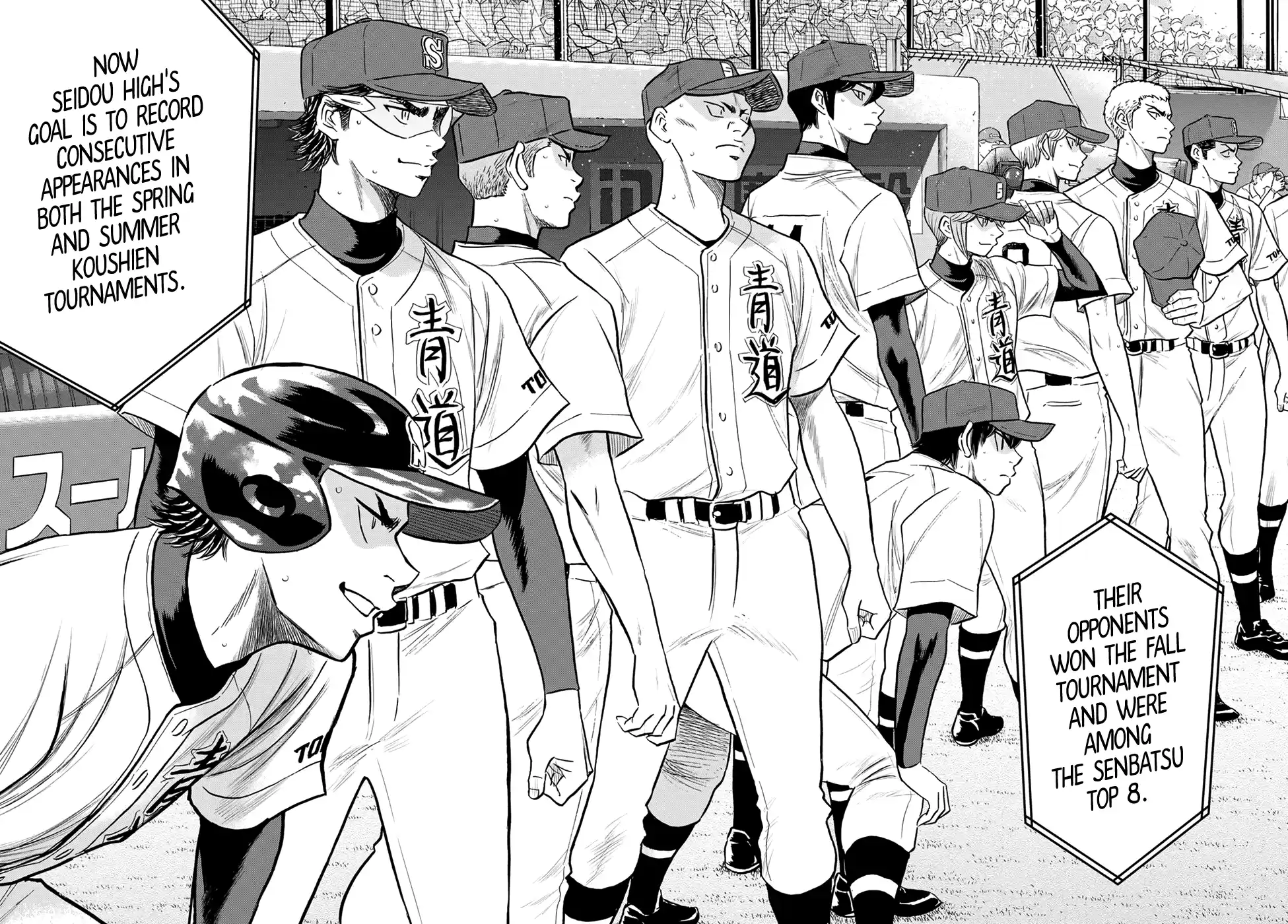 Daiya No A - Act Ii Chapter 264