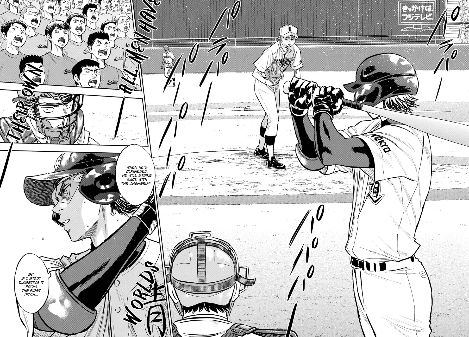 Daiya No A - Act Ii Chapter 265
