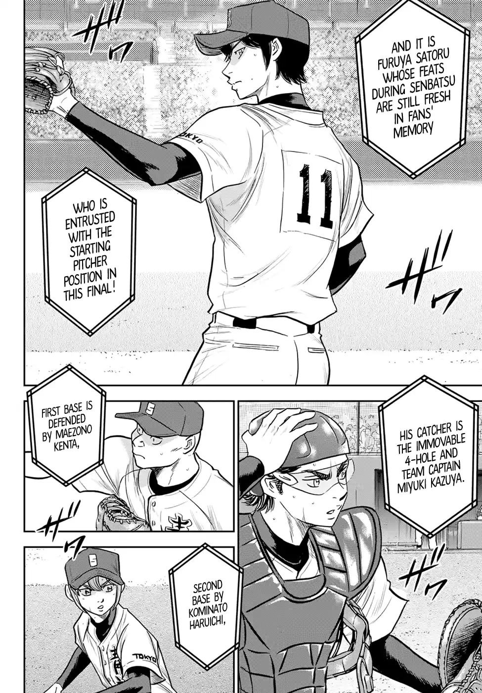 Daiya No A - Act Ii Chapter 266
