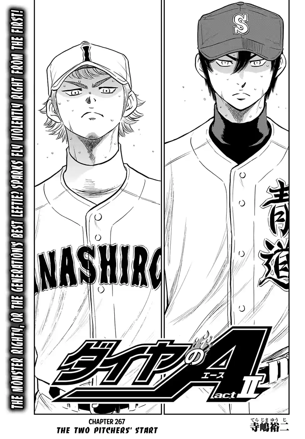 Daiya No A - Act Ii Chapter 267