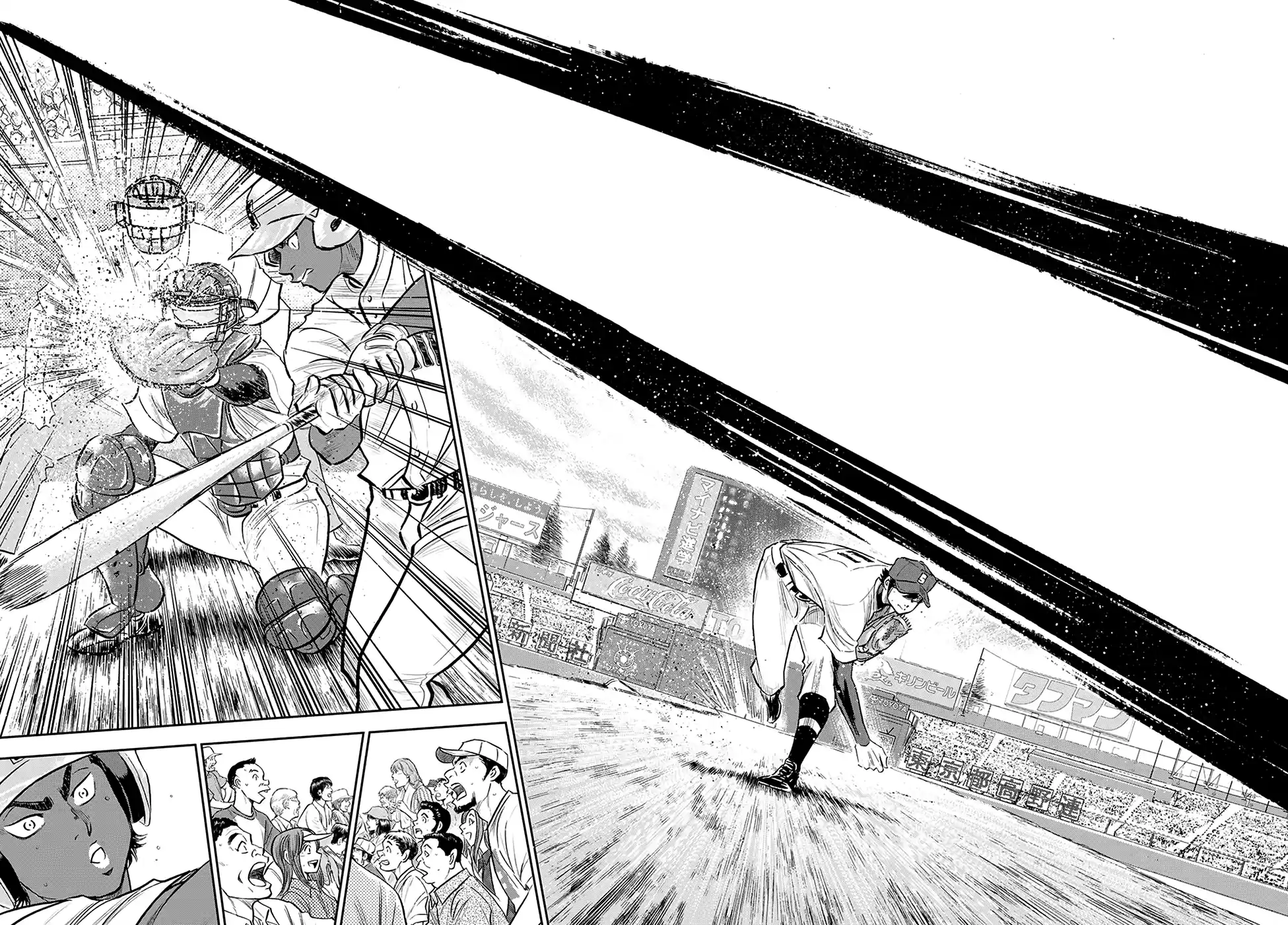 Daiya No A - Act Ii Chapter 269