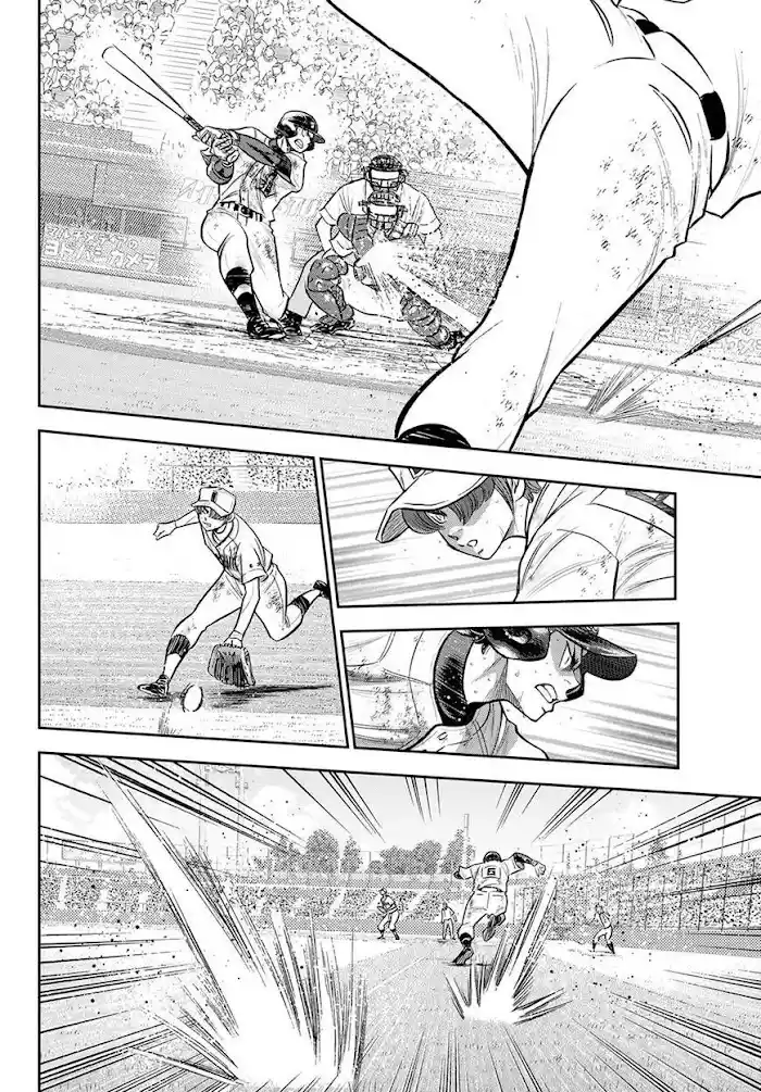 Daiya No A - Act Ii Chapter 287