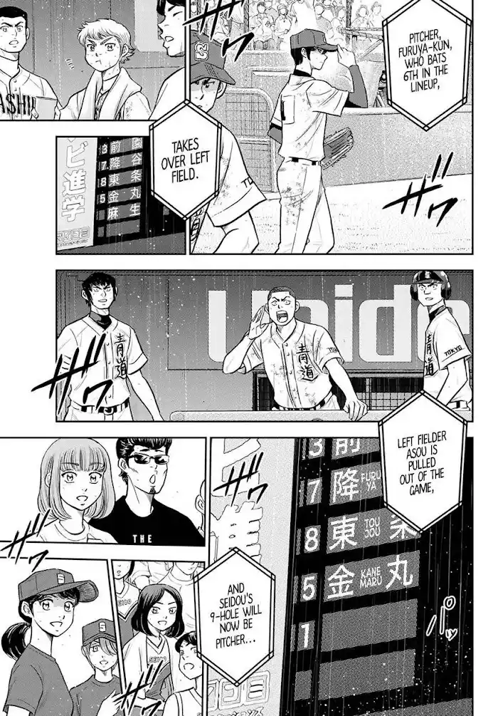 Daiya No A - Act Ii Chapter 287