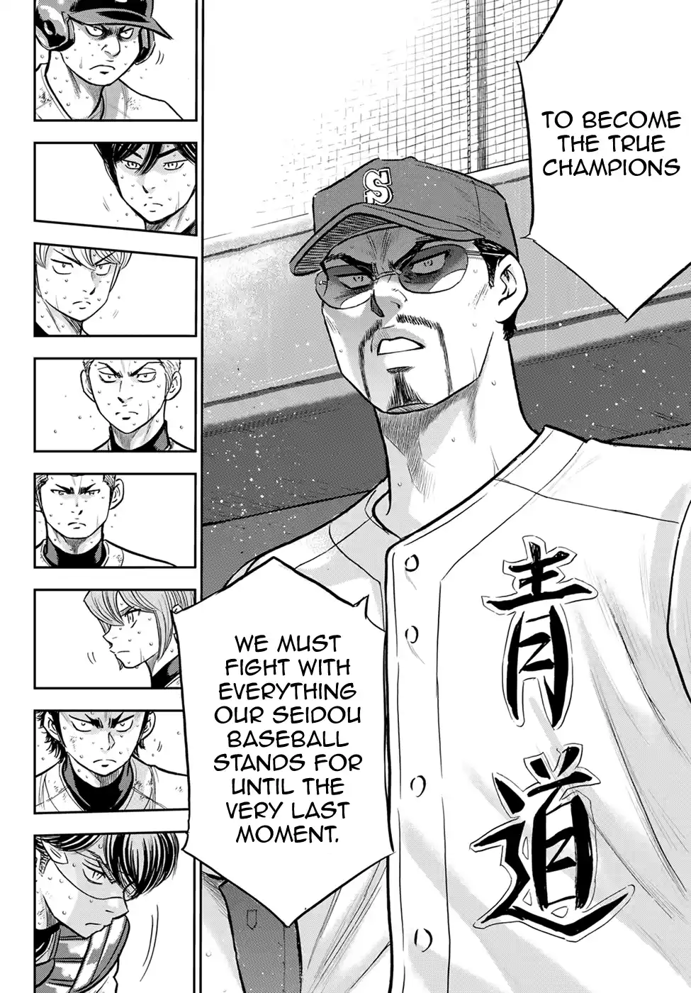 Daiya No A - Act Ii Chapter 296