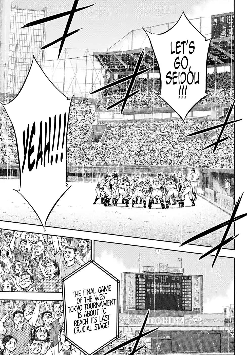Daiya No A - Act Ii Chapter 296
