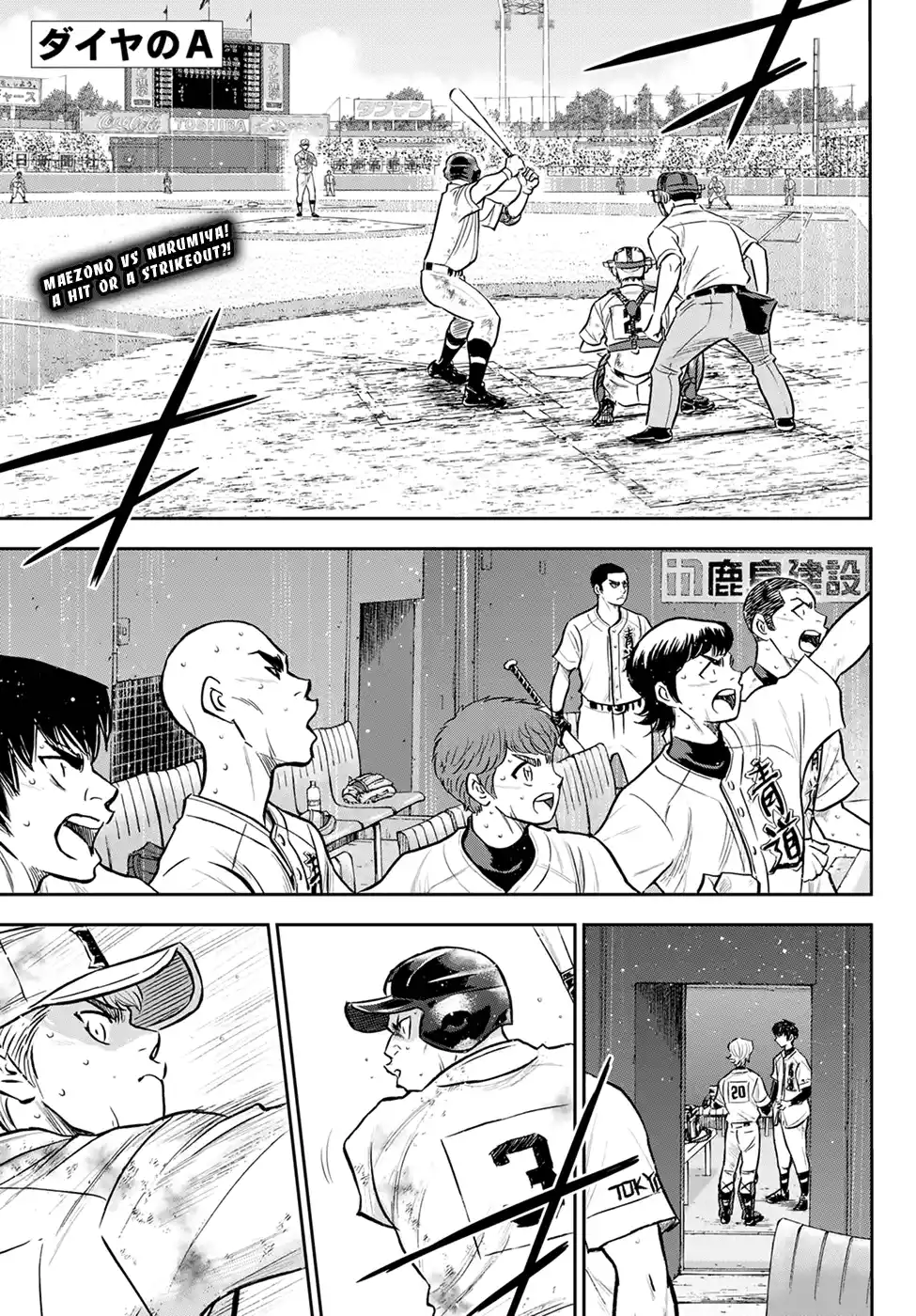 Daiya No A - Act Ii Chapter 297