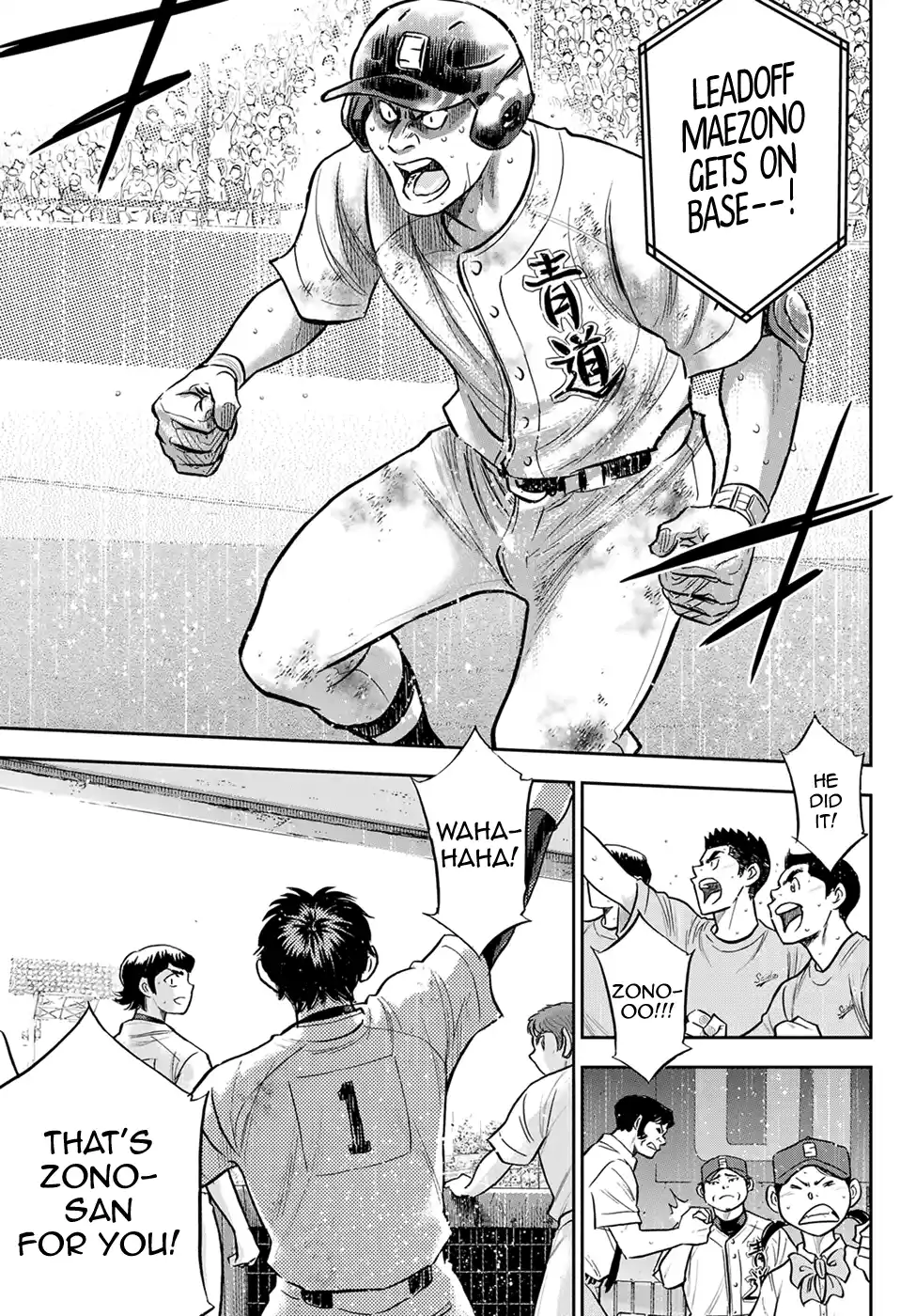 Daiya No A - Act Ii Chapter 297