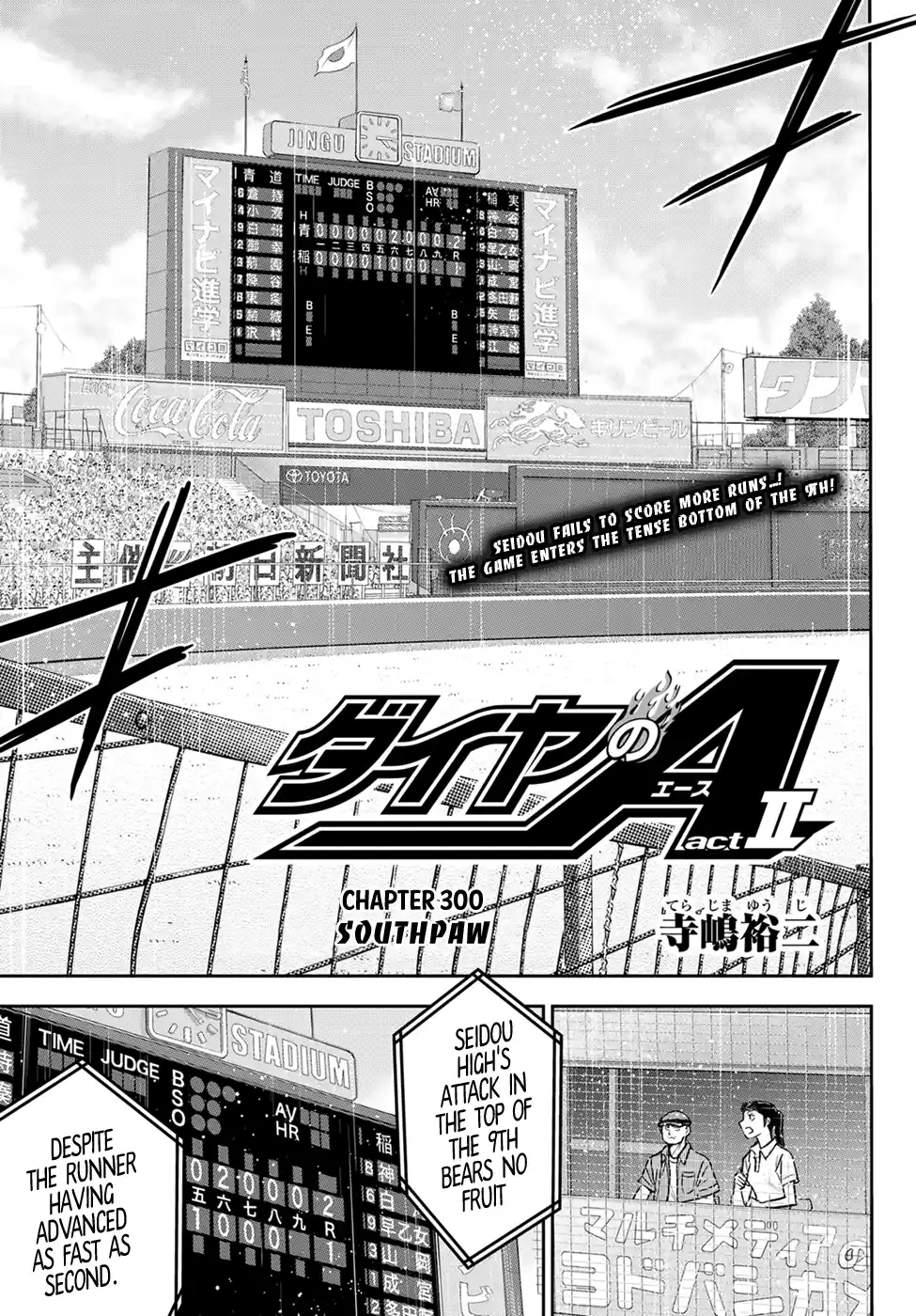 Daiya No A - Act Ii Chapter 300