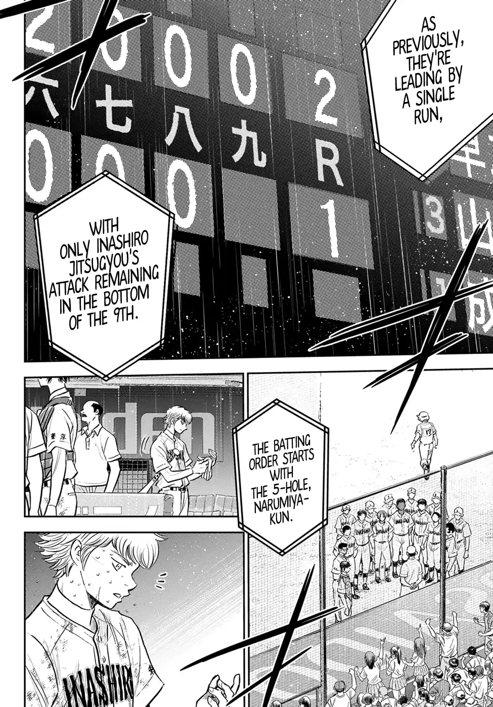 Daiya No A - Act Ii Chapter 300