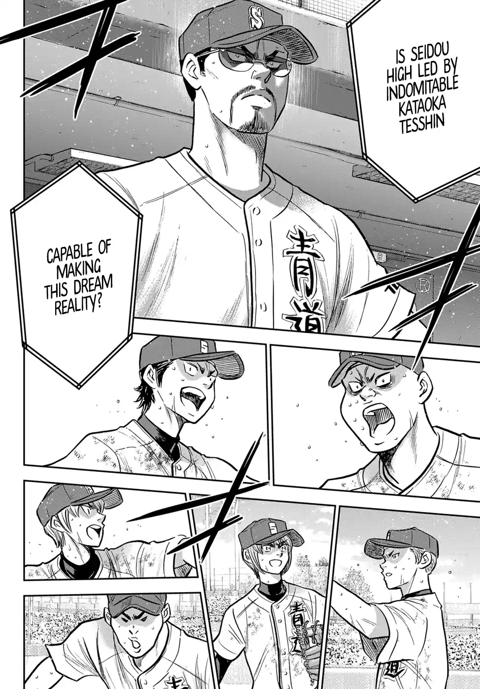 Daiya No A - Act Ii Chapter 300