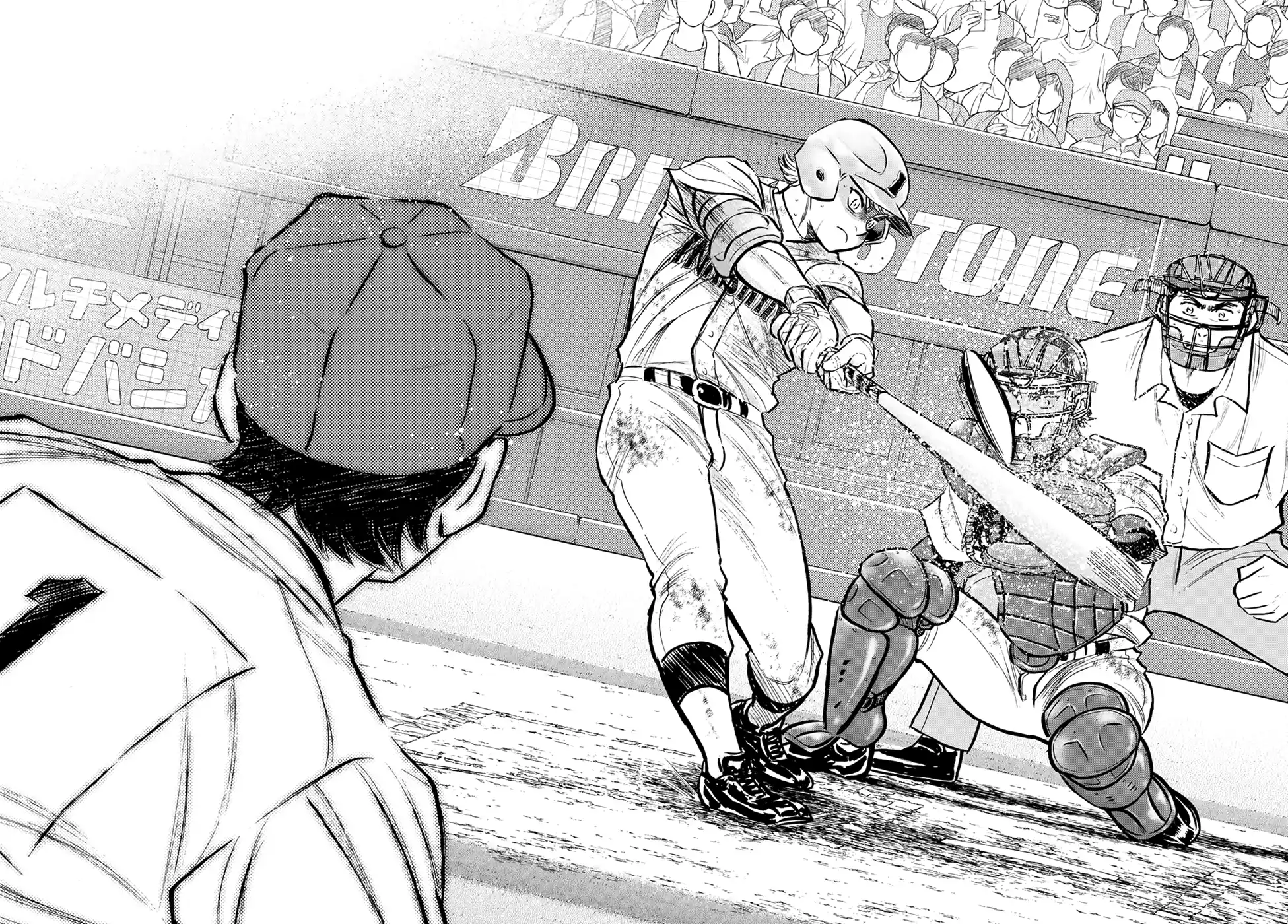 Daiya No A - Act Ii Chapter 300
