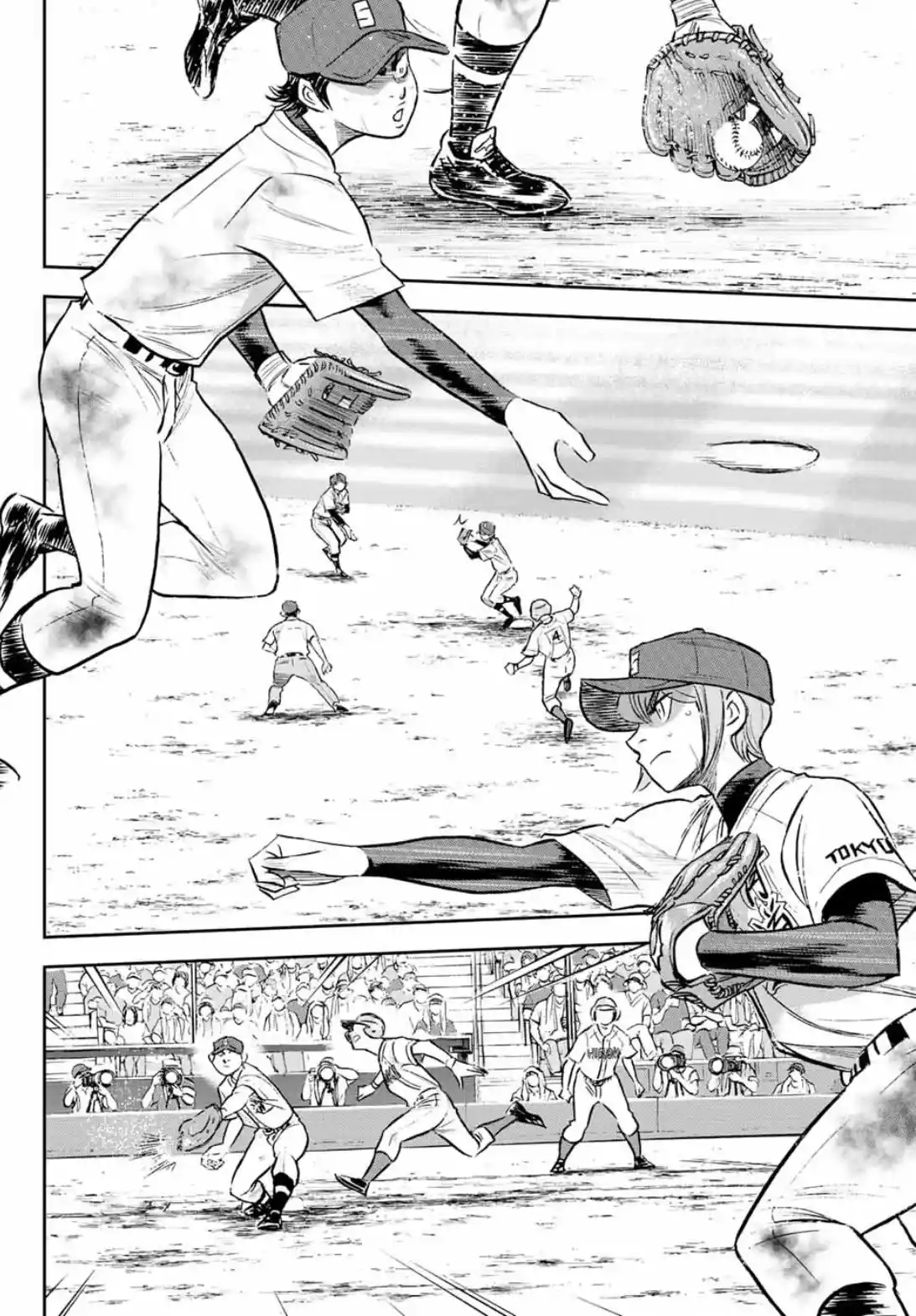 Daiya no A - Act II Chapter 308