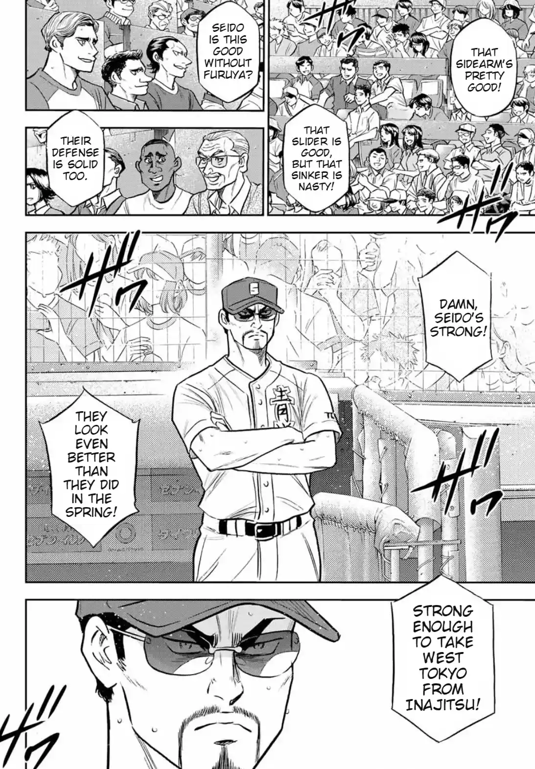 Daiya no A - Act II Chapter 308