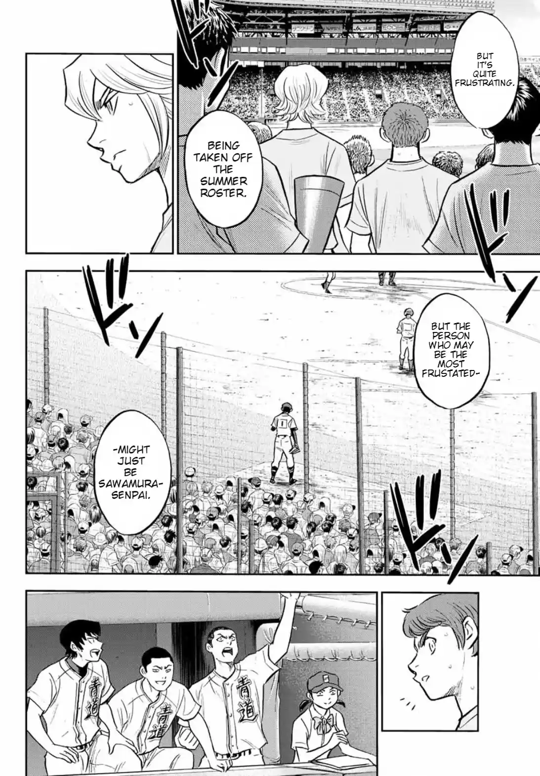Daiya no A - Act II Chapter 308
