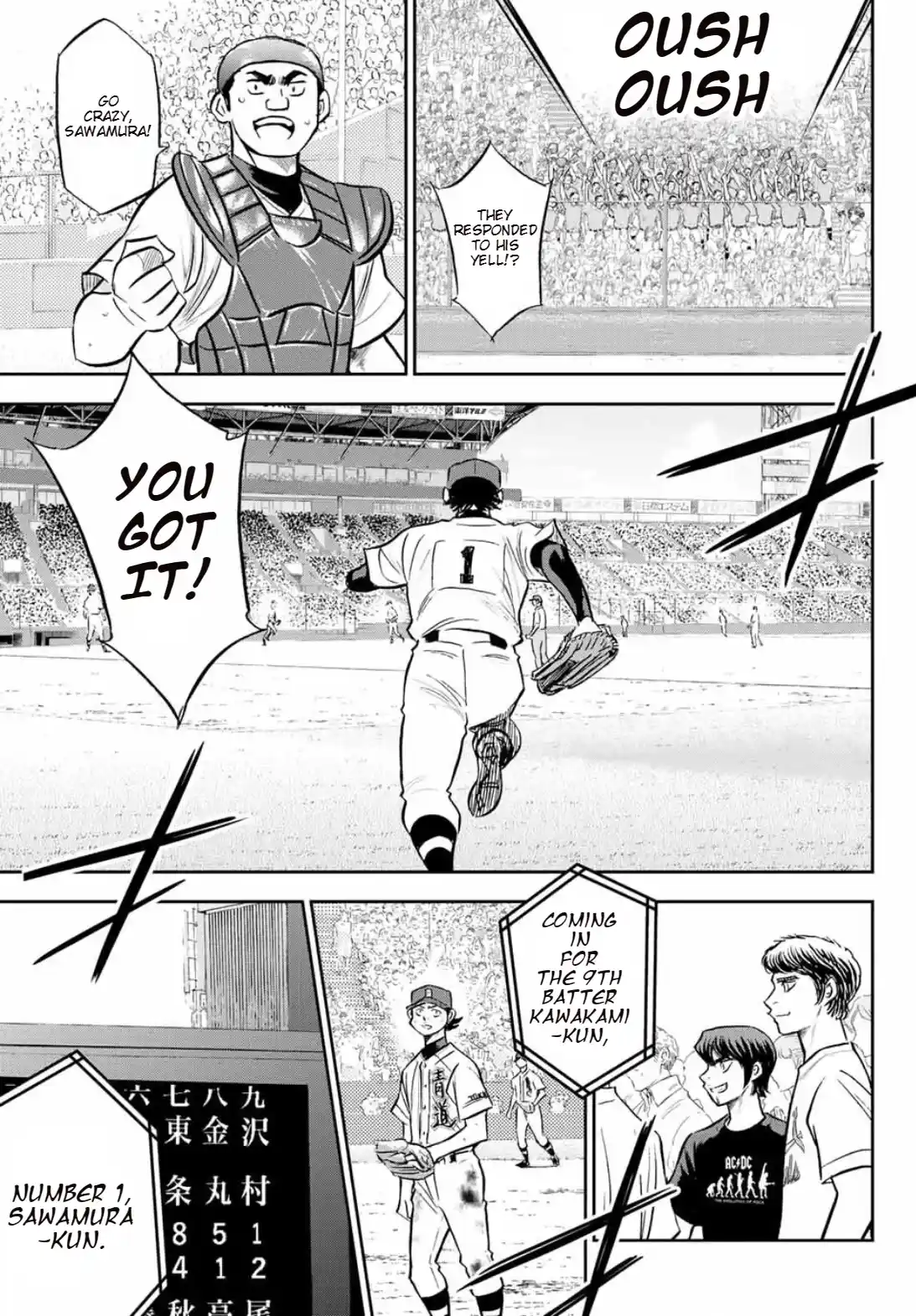 Daiya no A - Act II Chapter 308
