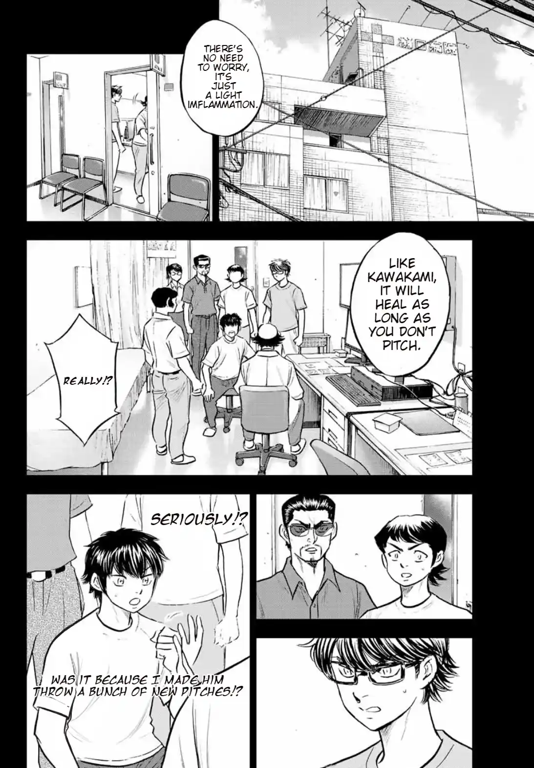 Daiya no A - Act II Chapter 308