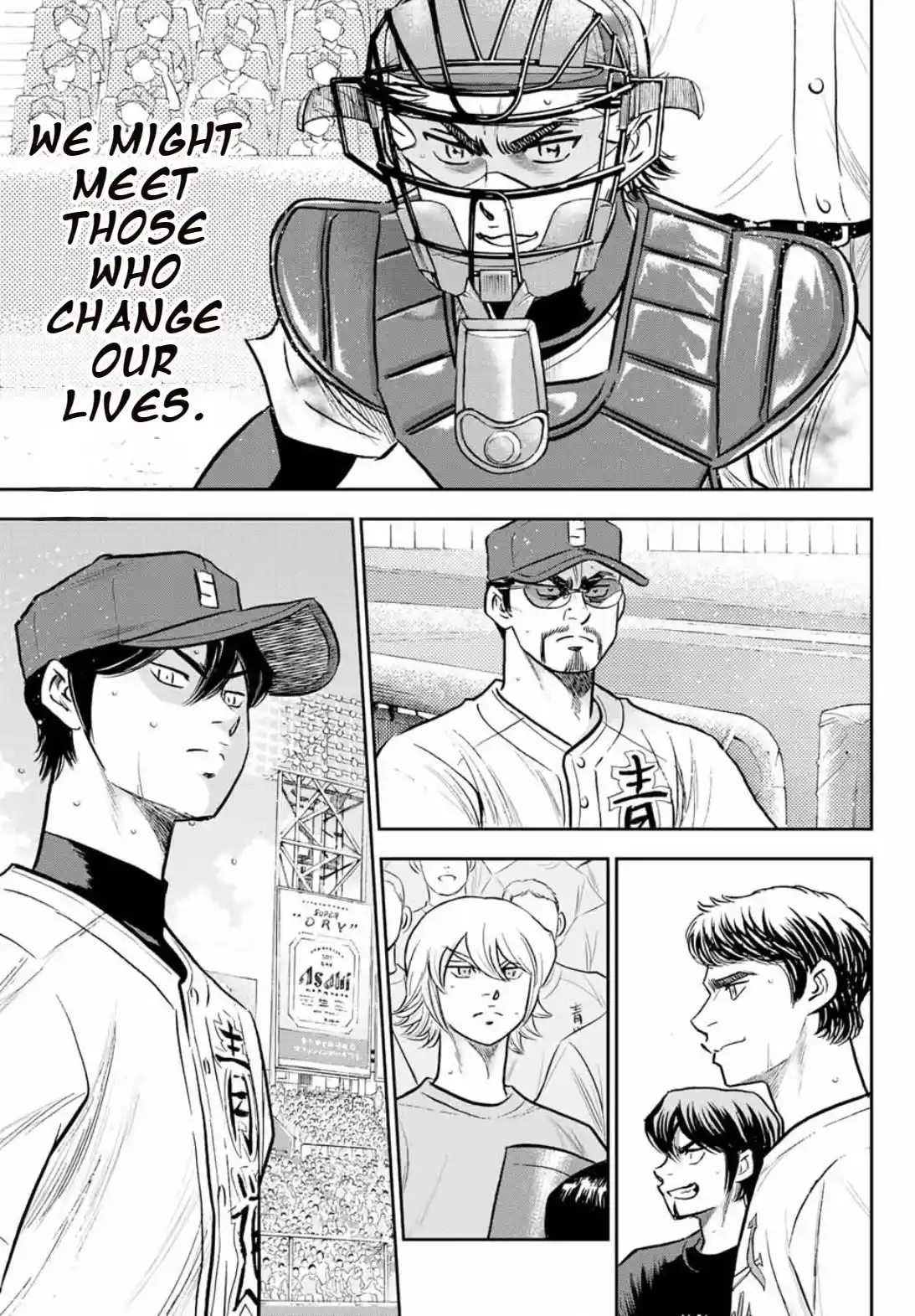 Daiya no A - Act II Chapter 308