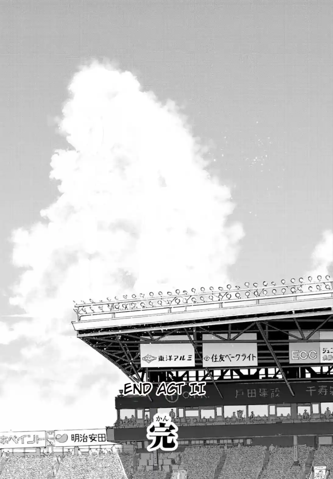 Daiya no A - Act II Chapter 308