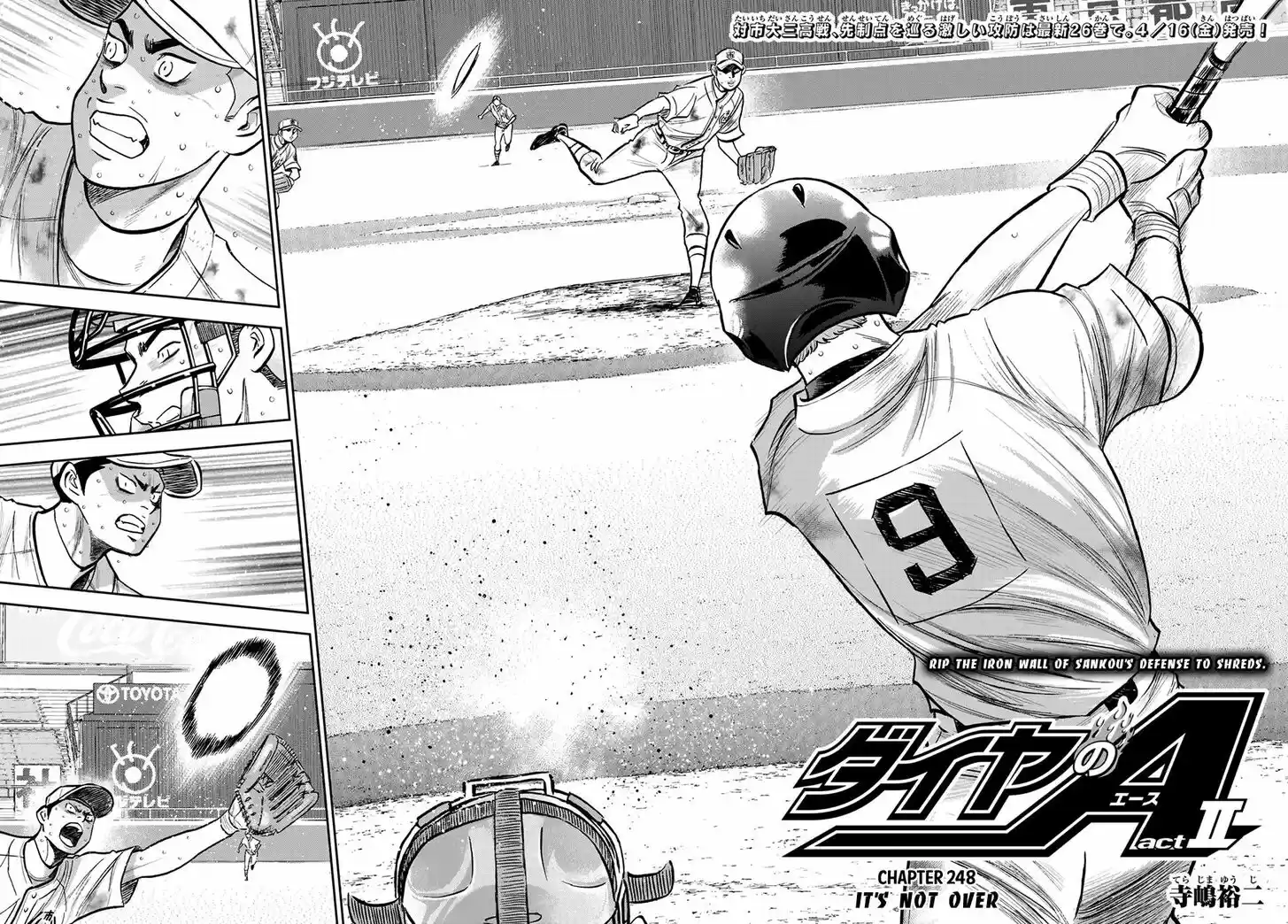 Daiya no A - Act II Vol.24 Ch.248