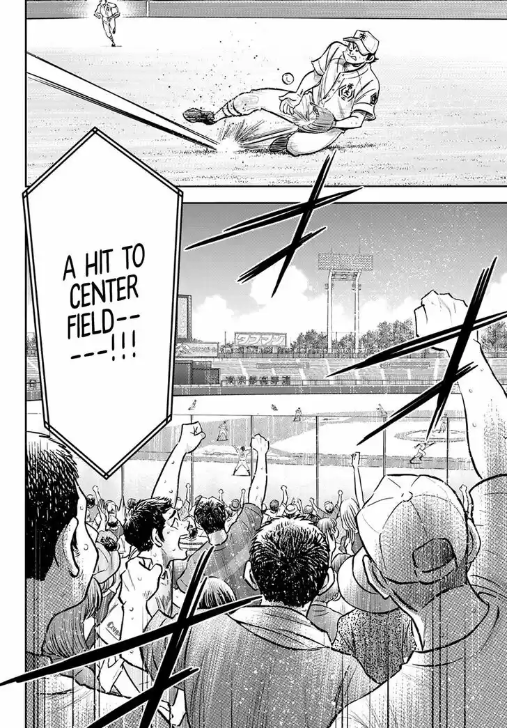 Daiya no A - Act II Vol.24 Ch.248