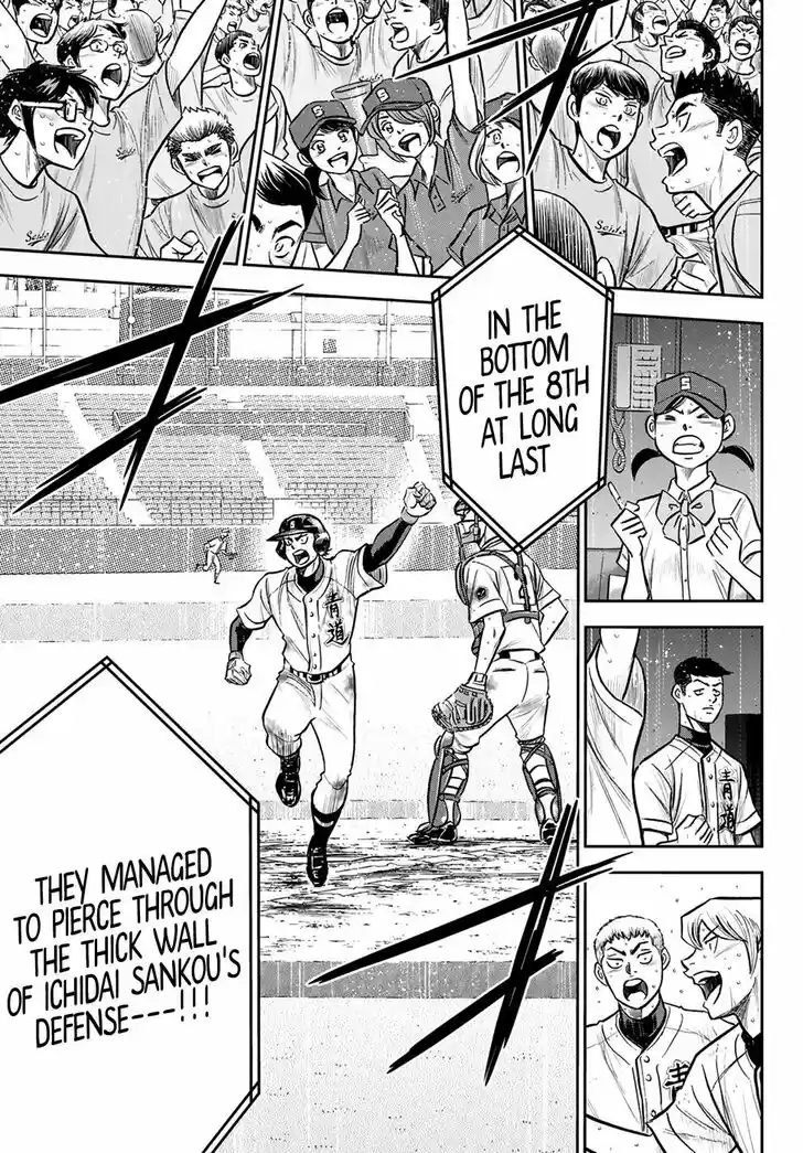 Daiya no A - Act II Vol.24 Ch.248