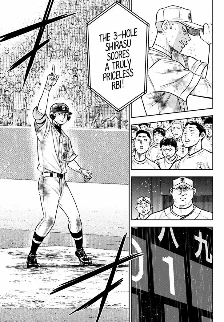 Daiya no A - Act II Vol.24 Ch.248
