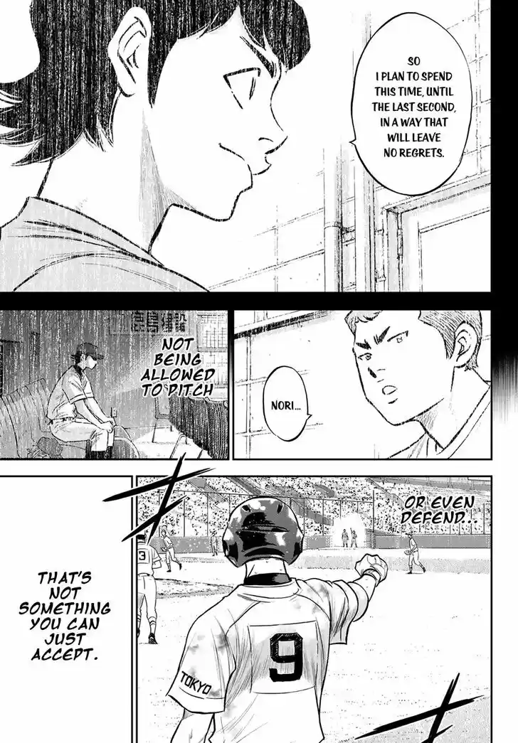 Daiya no A - Act II Vol.24 Ch.248